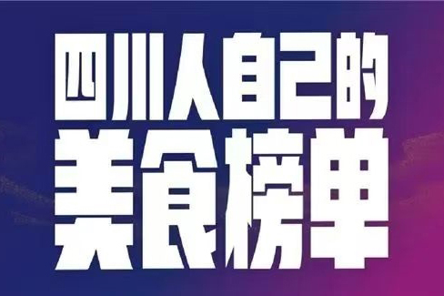 金宮，金宮雞精，金宮味精，金宮火鍋底料，金宮香腸臘肉調(diào)料，金宮小龍蝦調(diào)料，金宮魚(yú)調(diào)料，金宮調(diào)料定制，金宮調(diào)味品定制